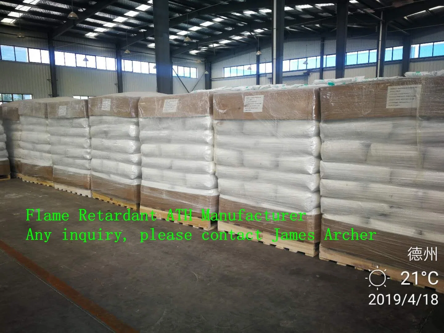 Aluminum Hydroxide 325 Mesh for Glass Fibre Reinforced Plastics