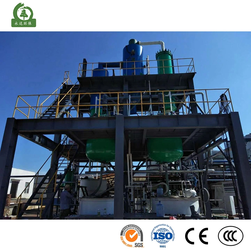 Yasheng China Waste Acid Treatment Equipment Manufacturing Paint Mist Air Pollution Treatment Equipment