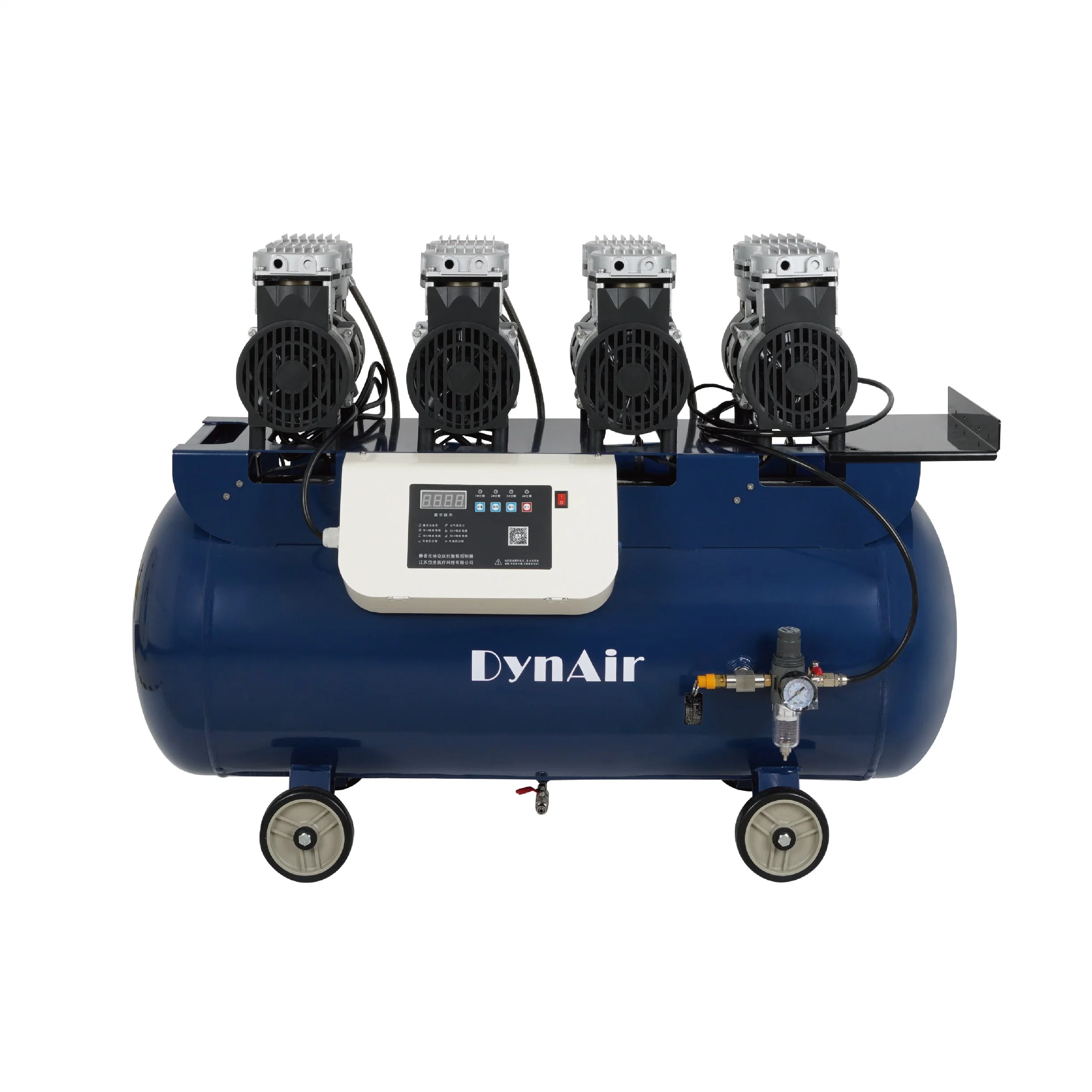 Shanghai Dynair Silent Oil Free Small Air Compressor (TC196)