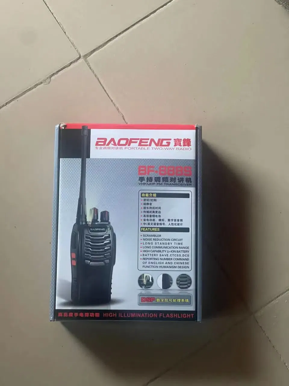 Baofeng 888s Handheld Radio zwei Wege Walkie Talkie 5km Serie Walkie Talkie