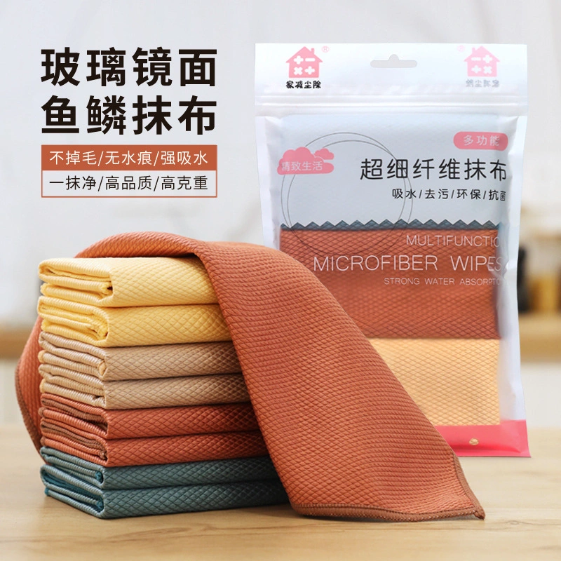 Thickened Absorbent Fish Scale Lattice Locking Edge Household Cleaning Glass Duster Cloth