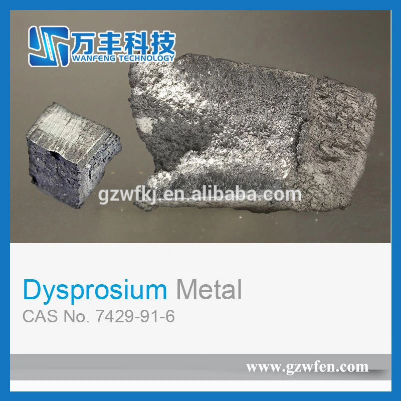 Factory Price Dy Dysprosium Metal