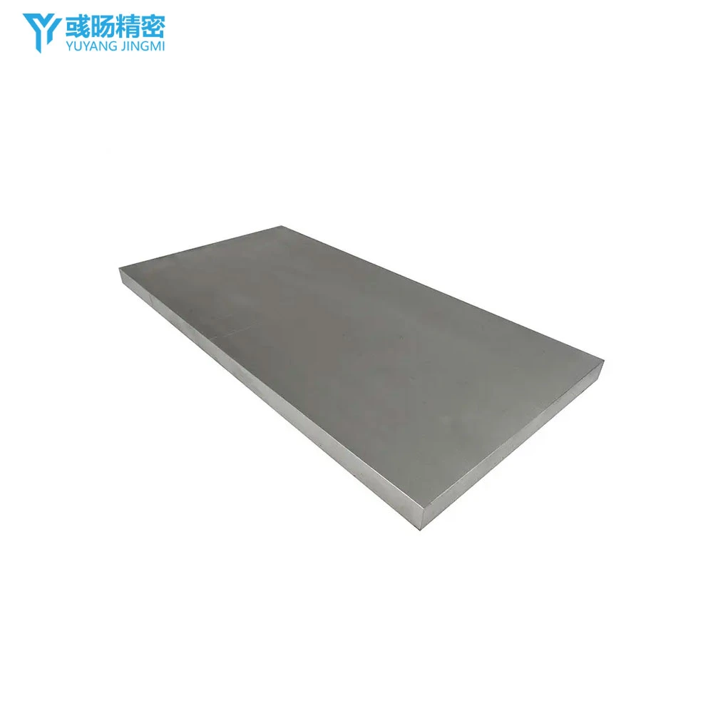 Metal Alloy Aluminum Plate 7000series 7075 Customised Thickness Aluminium Sheet