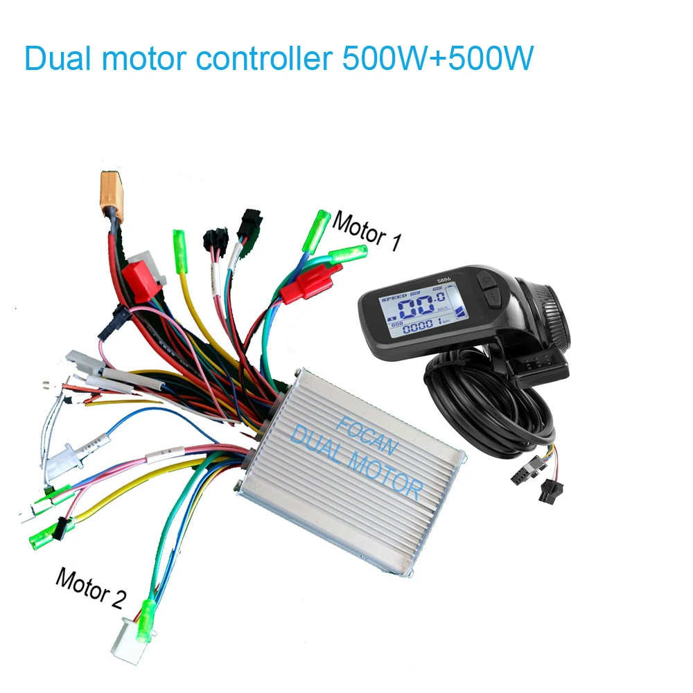 High Performance 350W E-Bike Scooter Double Row 6 Tube Electric Brushless DC Intelligent Charging Motor Controller