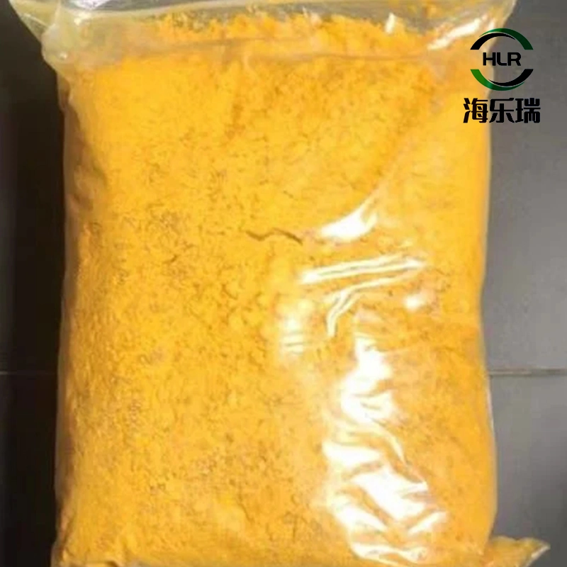 Chemical Supplier of Riboflavin Powder Buy Online CAS: 83-88-5