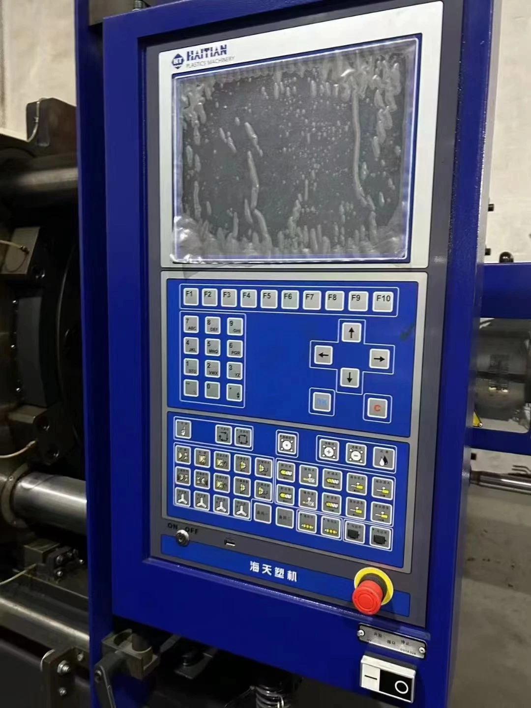 Molde de forma automática Máquina de construção de moldes com brinquedo no interior 250 Máquina de moldagem por injeção de plástico Ton fabricada na China