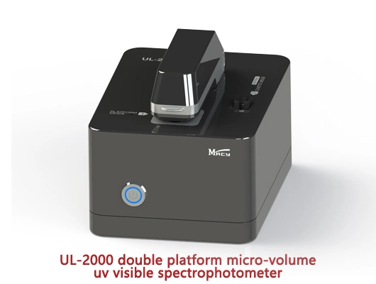 الصين مكايلاب Micro Volume spectrophotometer للبروتينات اختبار جرثومي في التمرين المعملي