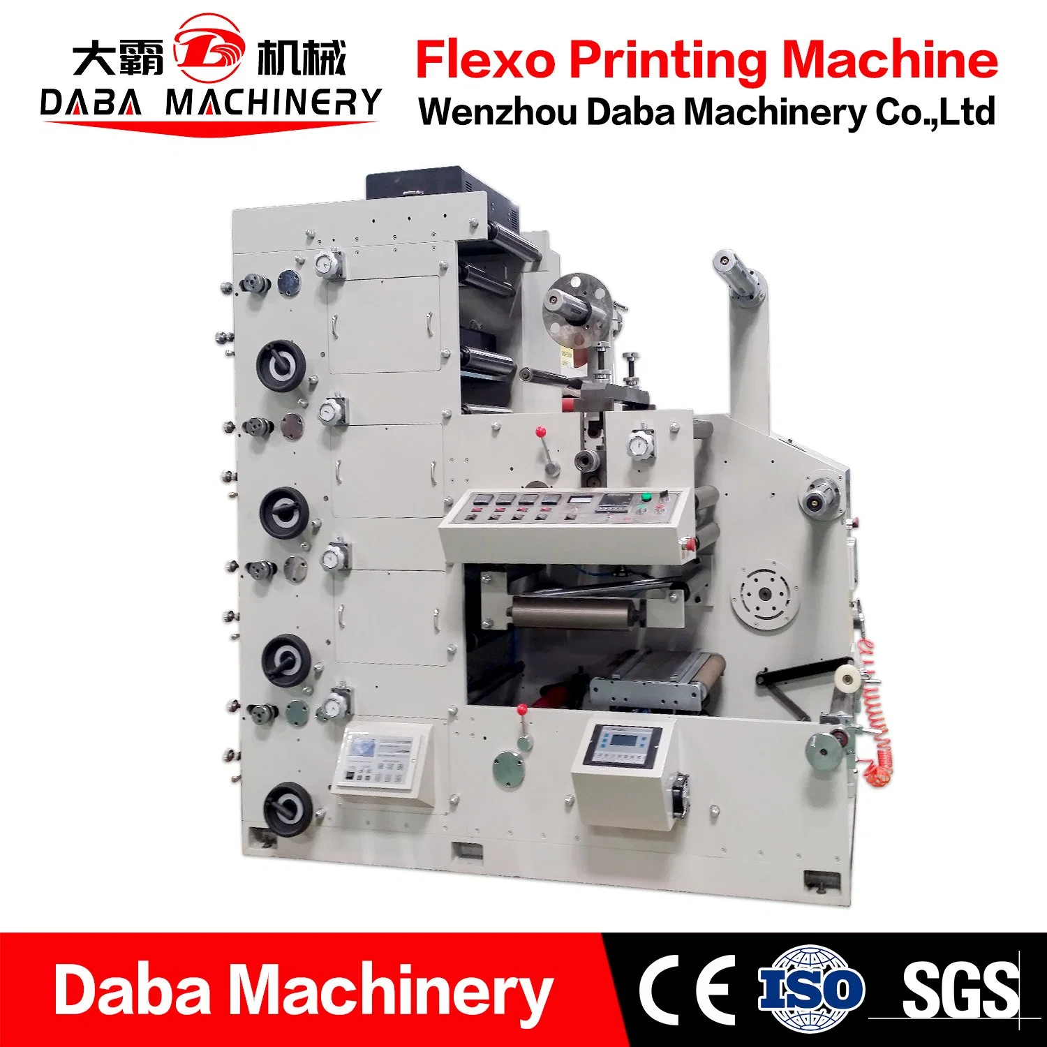 High Speed Foil PVC UV Stack BOPP PE Label Paper Cup Plastic Film Bag Printing Press Flexo Printing Machine