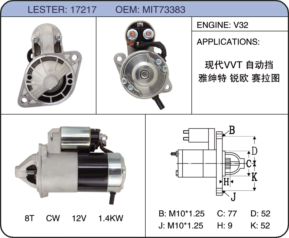 Battery Electric Portable Engine Starter Auto Magnetic