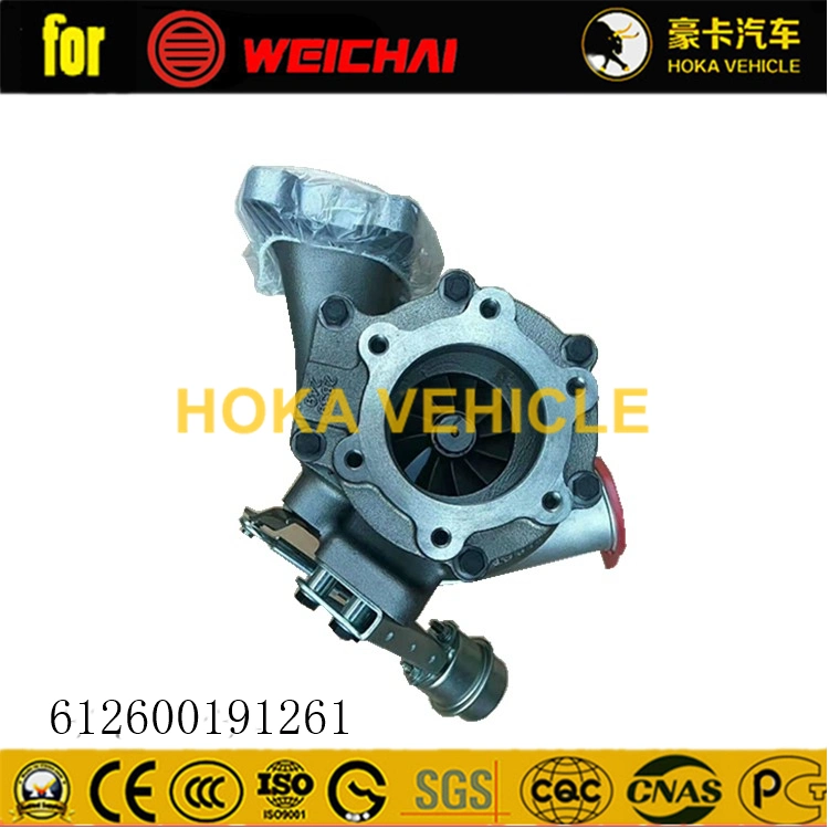 Original Weichai Engine Truck Spare Parts 612600191261 Supercharger for JAC, Shacman, etc China Truck