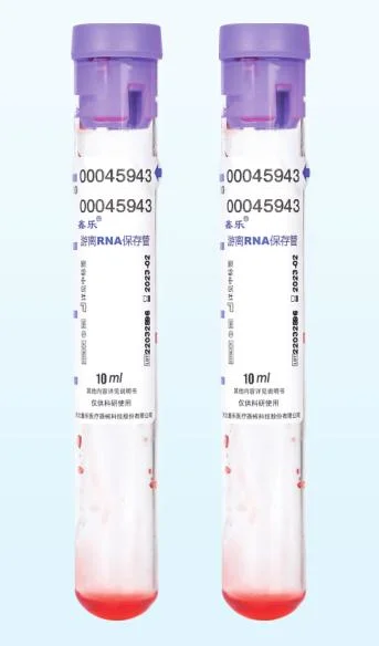 Fabricante tubos para colheita de sangue tubos Cfdna preços superiores CE/ISO 2023 Grossista