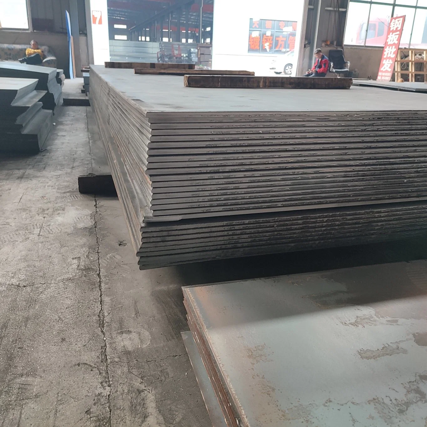 4mm 8mm 7mm Steel Sheet Price Carbon Steel Plate Carbon Steel Sheet