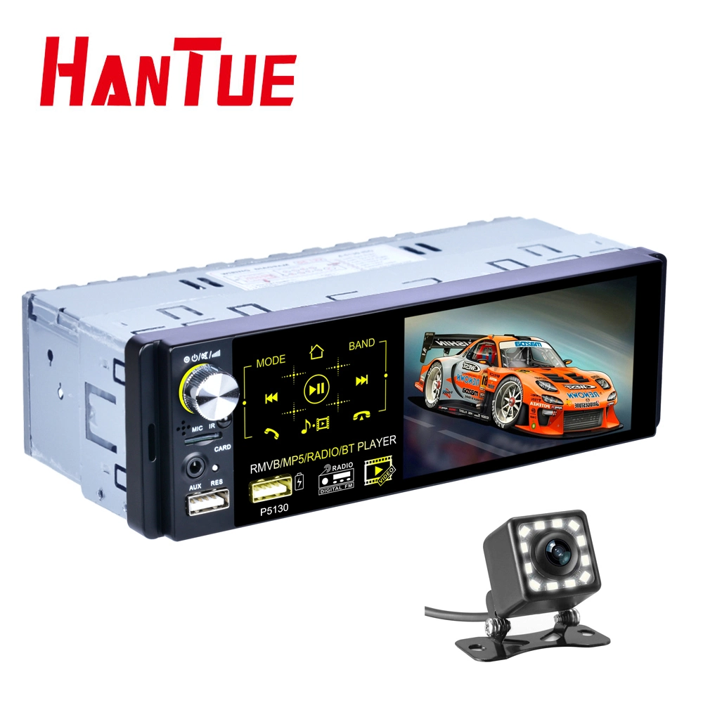 مشغل عام 1 DIN 4.1 بوصة MP5 Touch HD Capacitive راديو Screen Car Single Set MP5 AM/FM/RDS