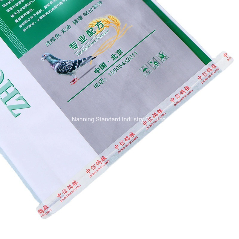 Custom Design Plastic PP Woven package 20kg Polypropylene Woven Feed Bag