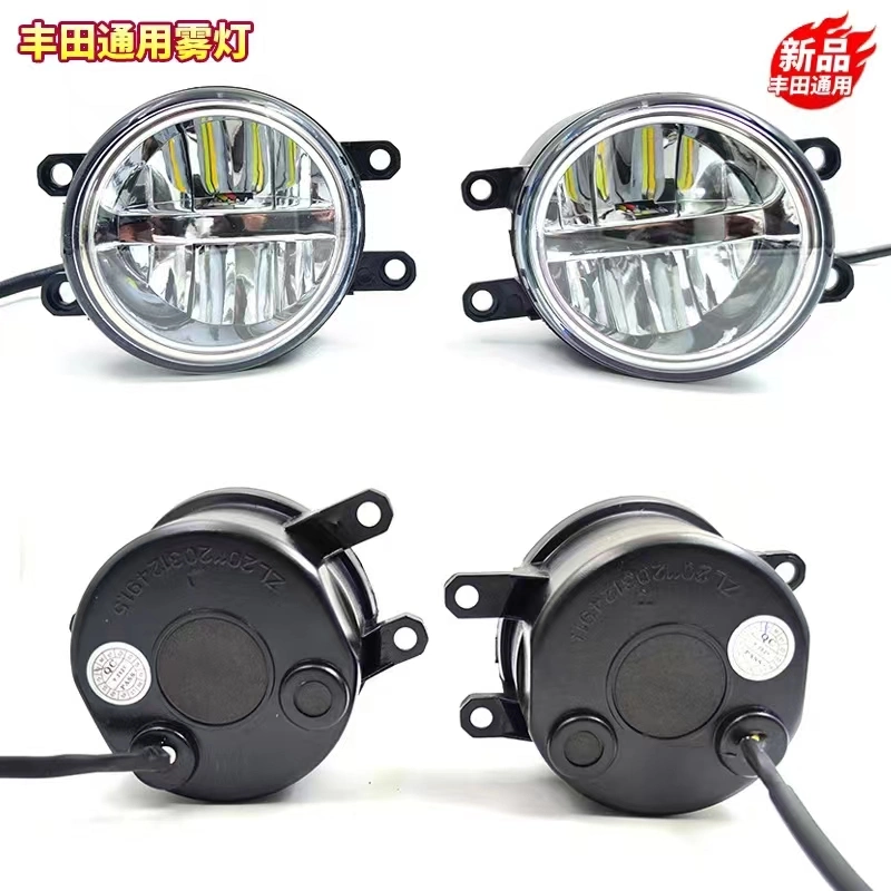 Auto LED Light 24W Chrome Dual Color White & Yellow LED Fog Light Assembly for Toyota