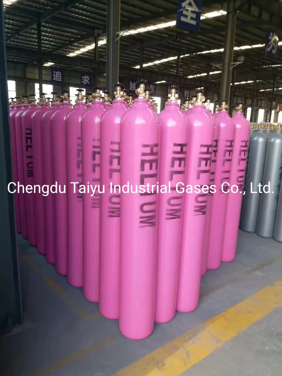 China Supply Specialty Gas 99.999% 5n Purity Helium 5m3/7m3/10m3