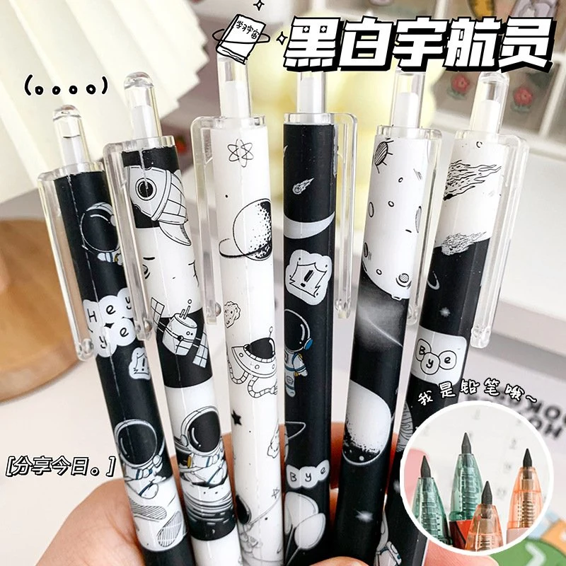 Korean Creative Rainbow Pen Cute Multi-Color Student Gift Lujo ambiental Lápiz de 4 colores