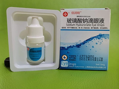 Western Medicine Lincomycin Hydrochloride for Human Use