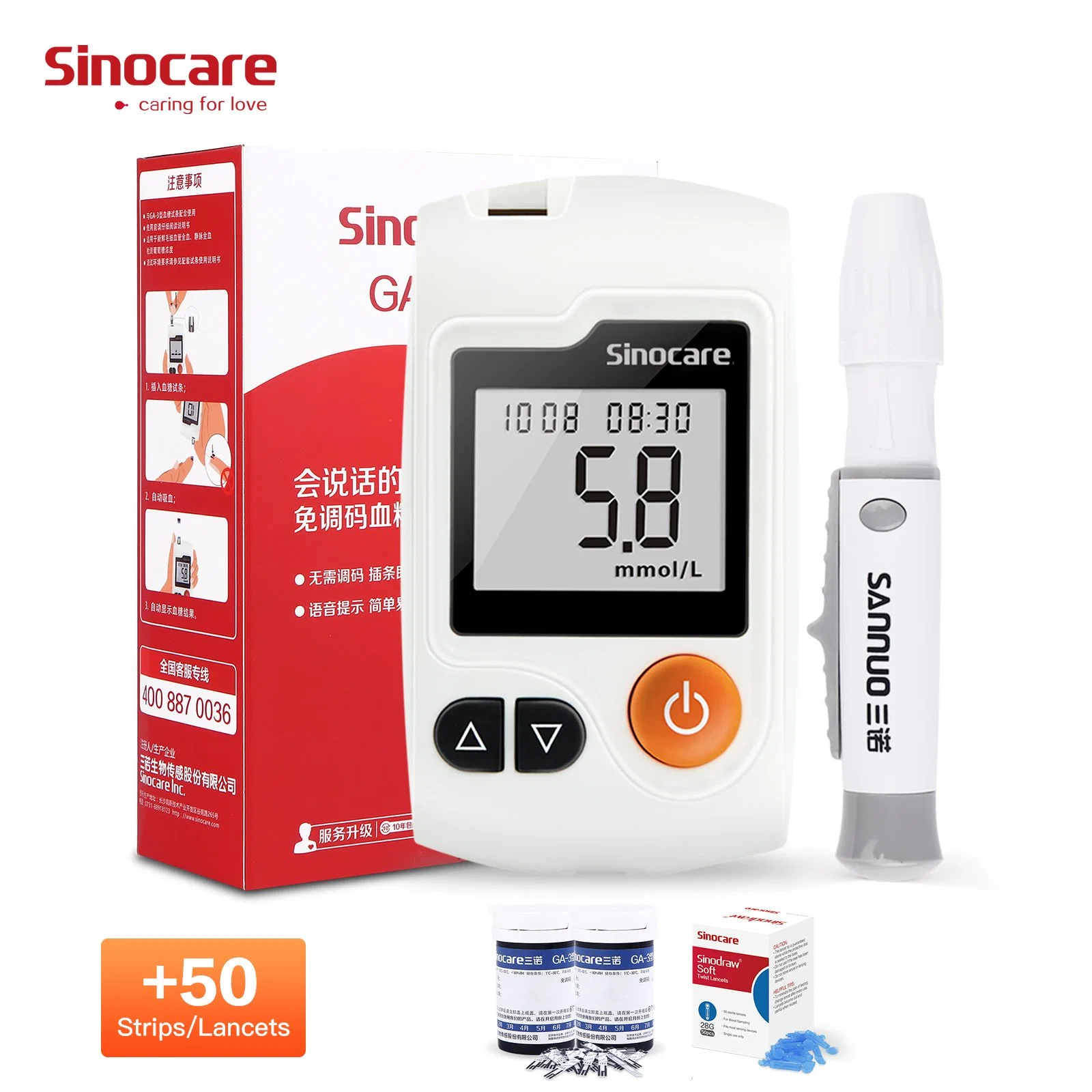 Sinocare Glucose Meter Portatil Glucometro PARA La Sangre Digital Glucometros No Invasivos