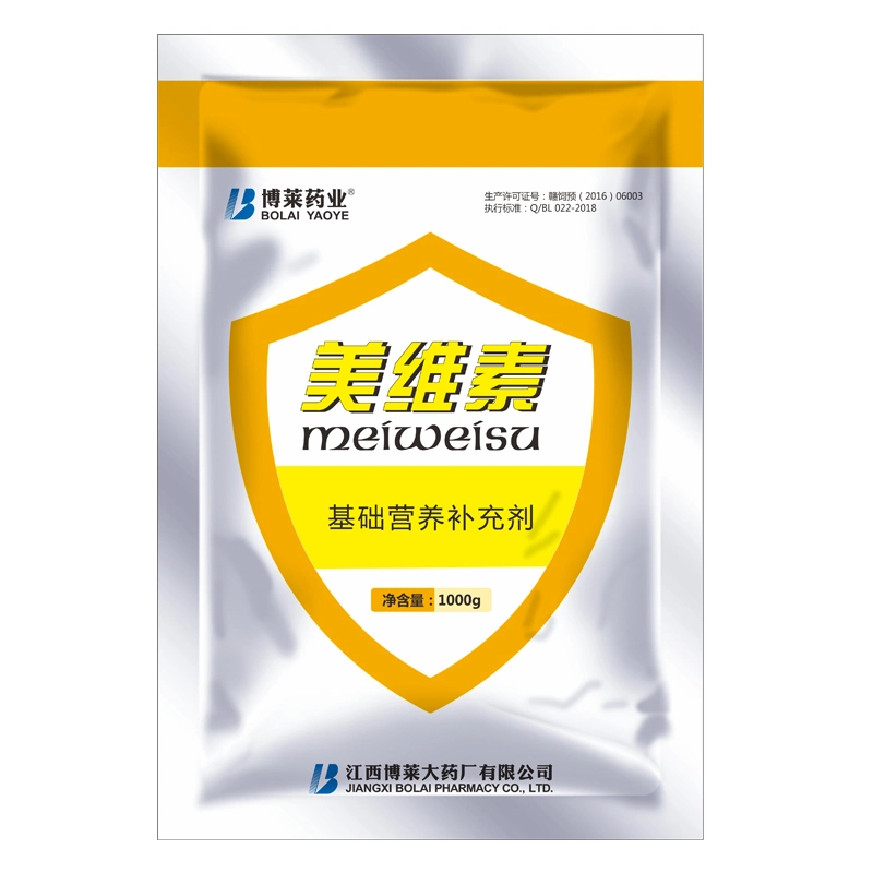 30%/50% Amoxicillin Water Soluble Powder for Poultry and Livestock