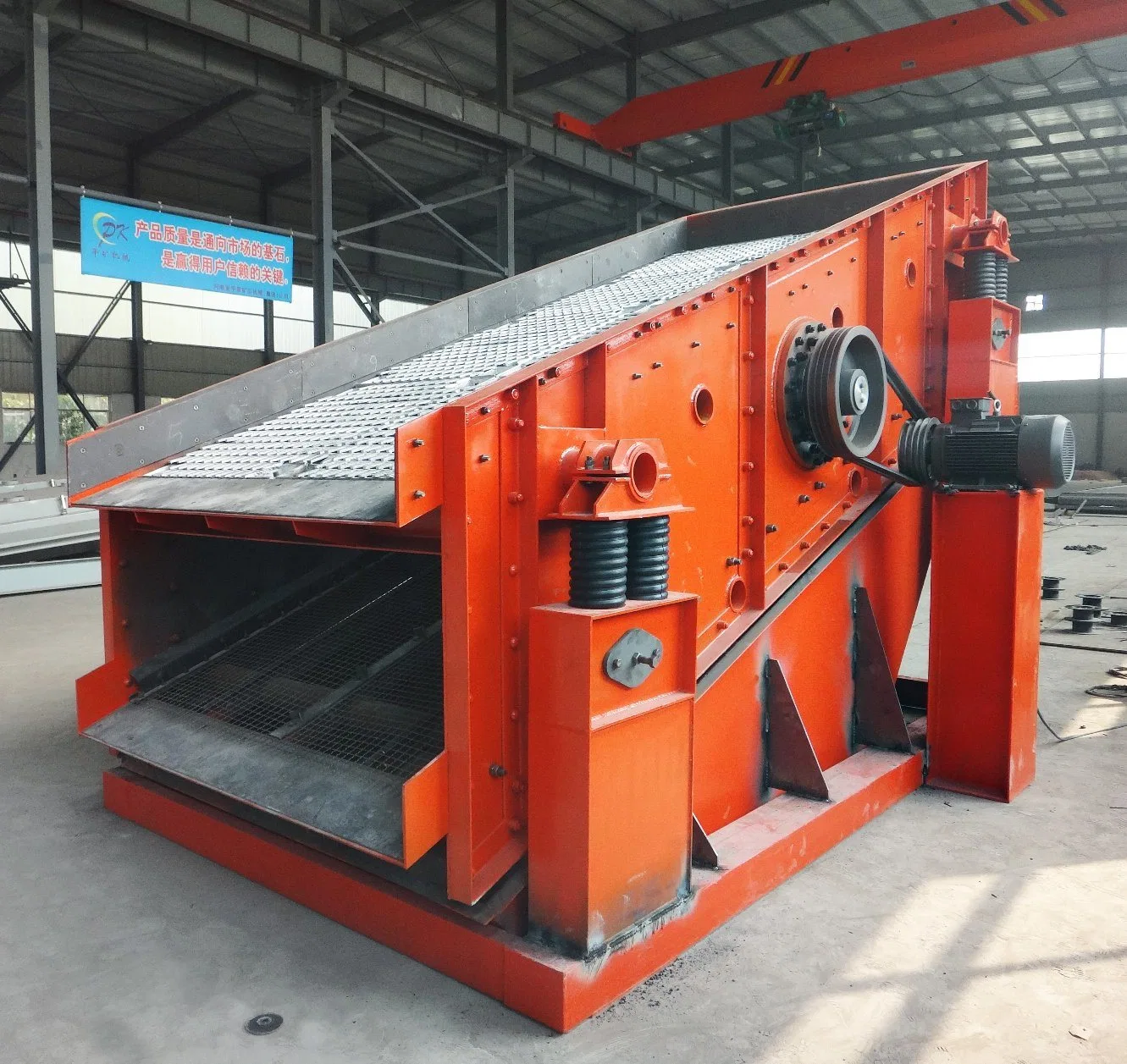 Sand Stone Plant Yk Series Mining Machine Circular Vibrating Screen for Coal Iron Mine