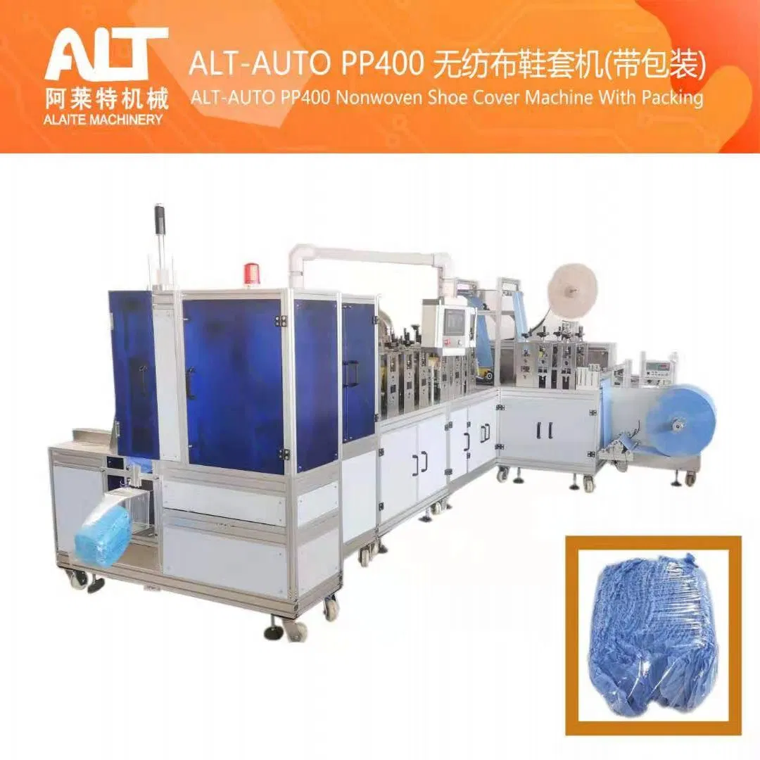 High Output Disposable Spunbond Shoe Cover Making Machine PP Film