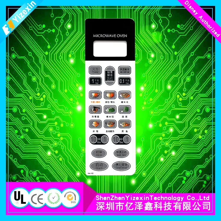 High Temperature Sliver Metal Dome Membrane Switch