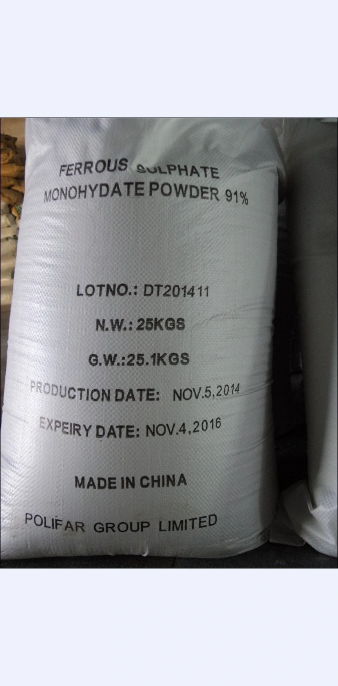 Feso4. H2O 30% Ferrous Sulfate Monohydrate Min Powder/Granular