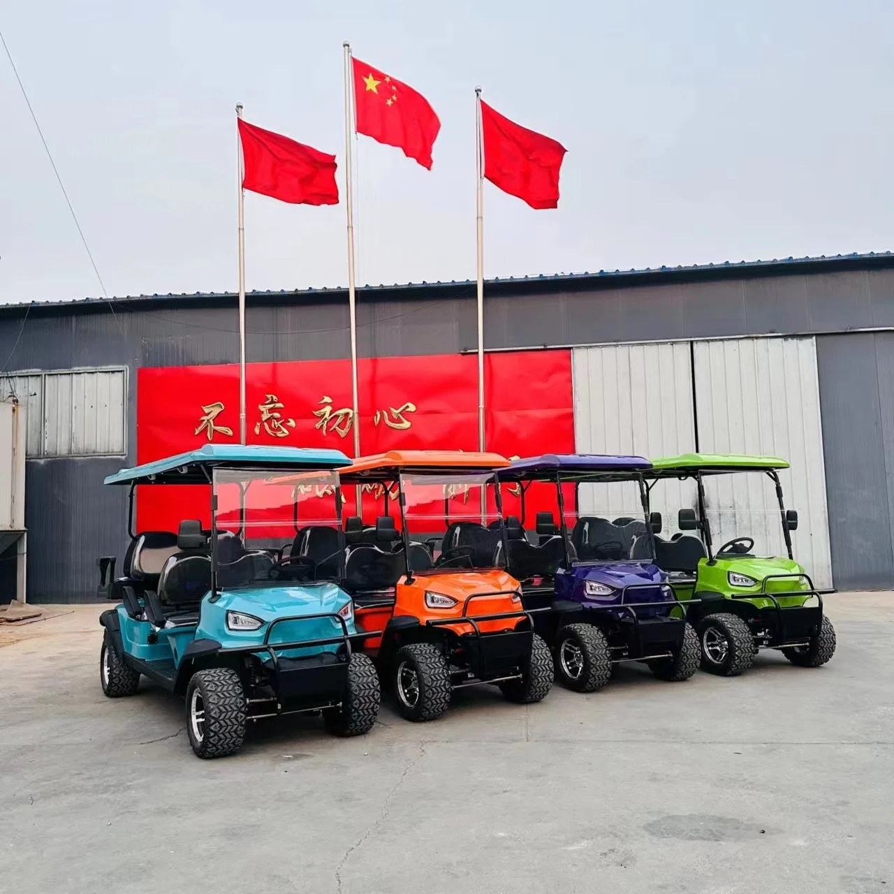 Carrito de Golf de 4 personas de Caza de Gas eléctrico para Golf Cursos