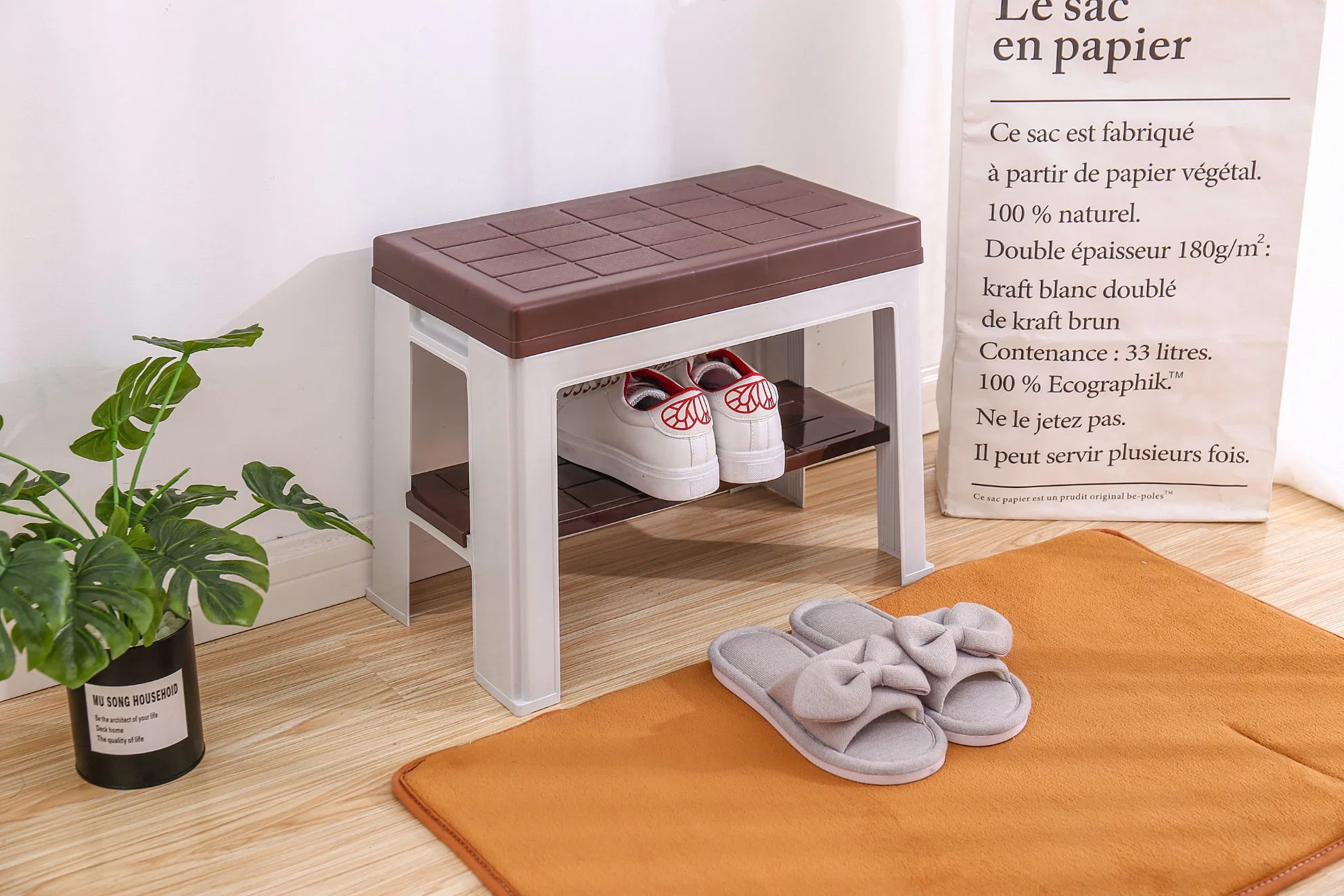 Home Multi-Function Child Single Seat Stool Storage Box Shoe Bench