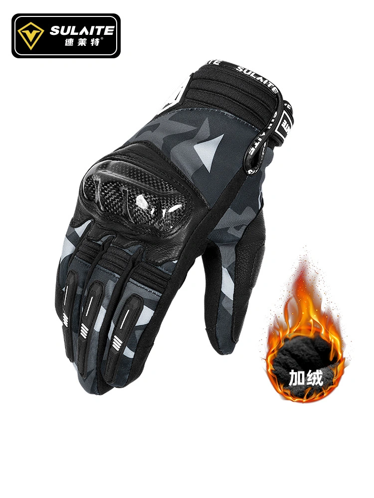 Moto guantes de seguridad personalizado Diseño personalizado de alta calidad de registro de guantes de carreras de bicicletas