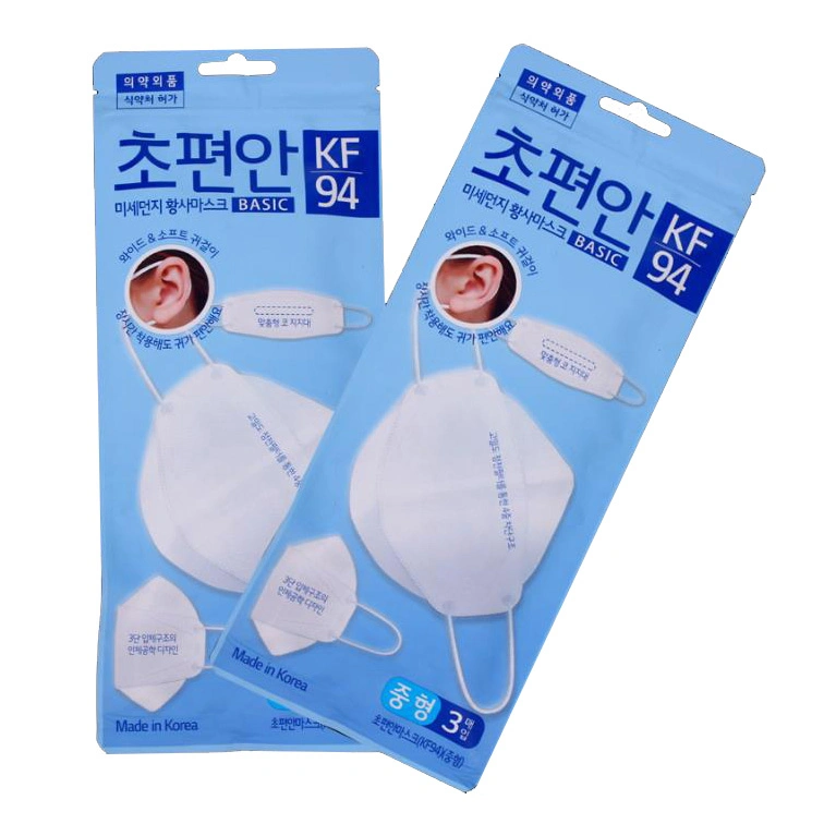 Hanging Plastic Face Mask Packaging Bag