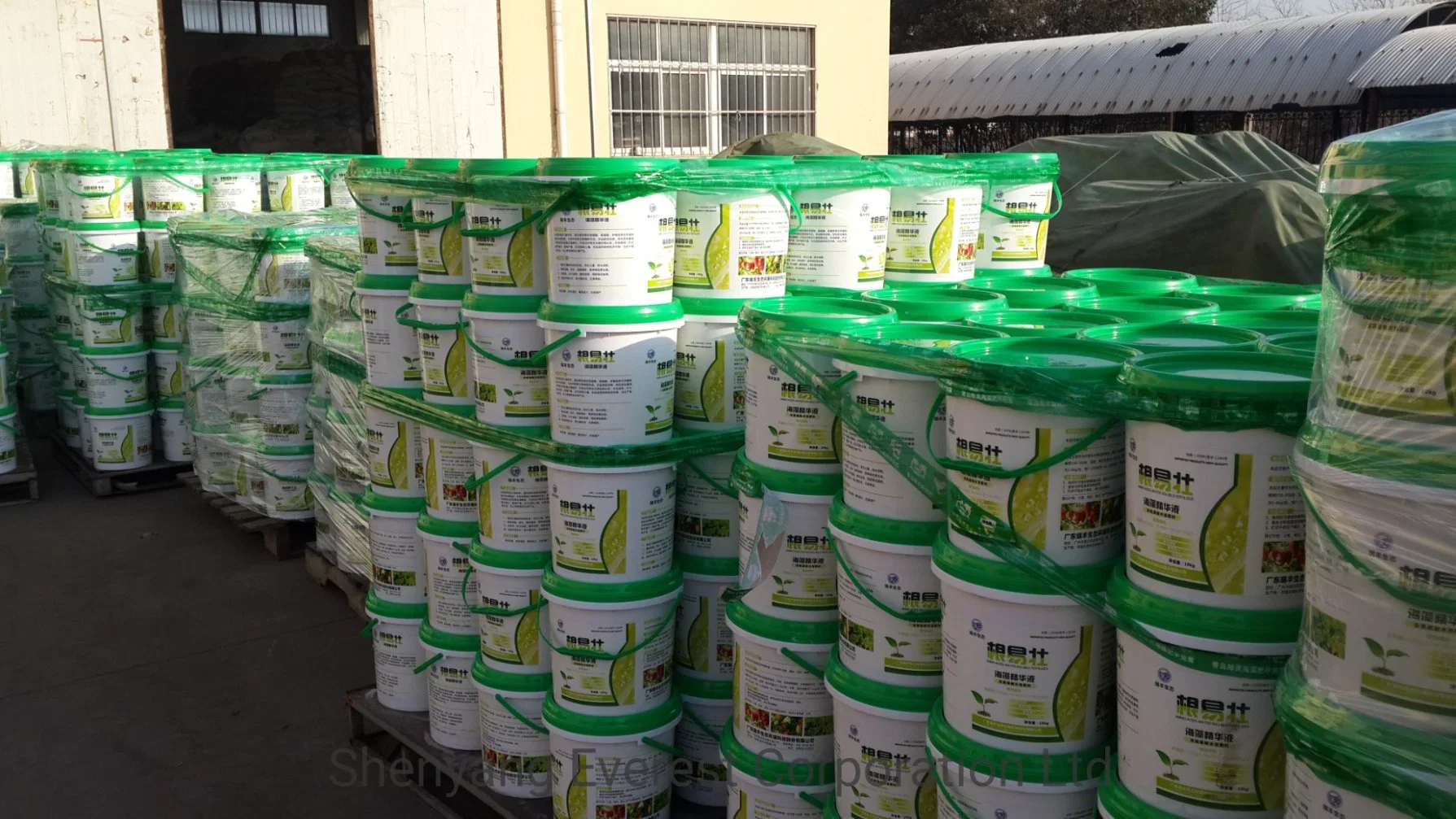 Humic Acid Liquid Natural Organic Fertilizer