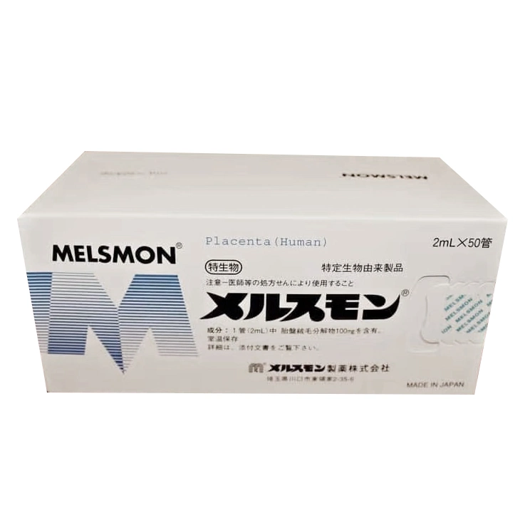 2022 New Human Placenta Japan Cellular Renewal Melsmon 2ml*50AMPS