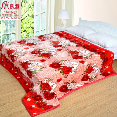 Casa Bed Microfiber plush Coral Fleece Sherpa Blanket Super macio Cobertor quente de bolso para o exterior para o Homem Velho de Verão Anciãos