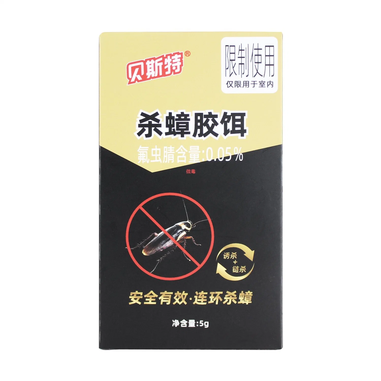 Cockroach Gel Bait Effective Attract Killing Roach Eliminator Chemical Pest Control Insecticide Killer Product Factory Direct Supply Wholesale/Supplier Price