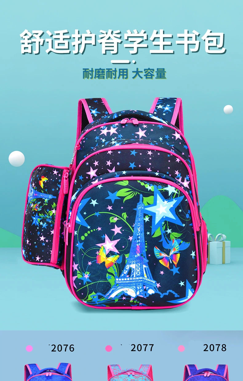 Zonxancute Girls School Backpack Bags Fashion Kids Bookbag School Bag for Teenagers Cartoon Children Student Bag