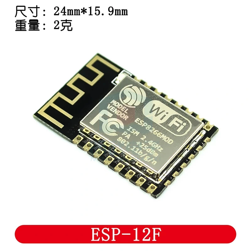 ESP8266 módulo de controlo remoto sem fios WiFi de série ESP-12e ESP-12f Ess12s