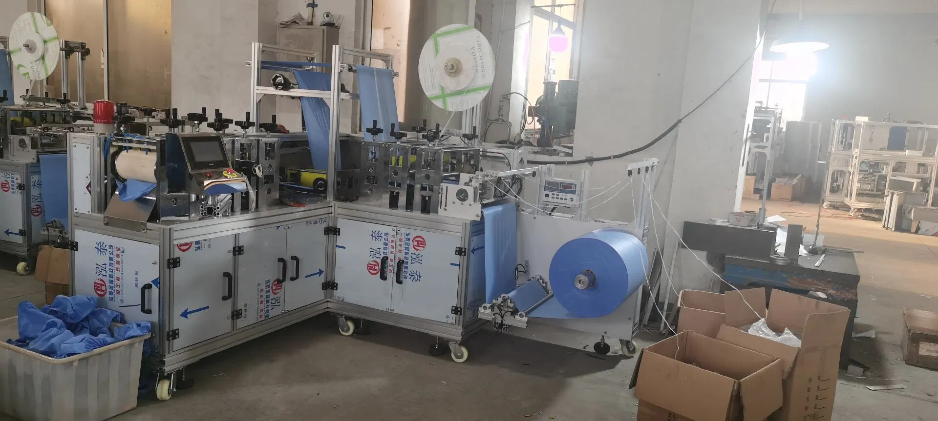 Disposable Satble Speed Shoe Cover Machine