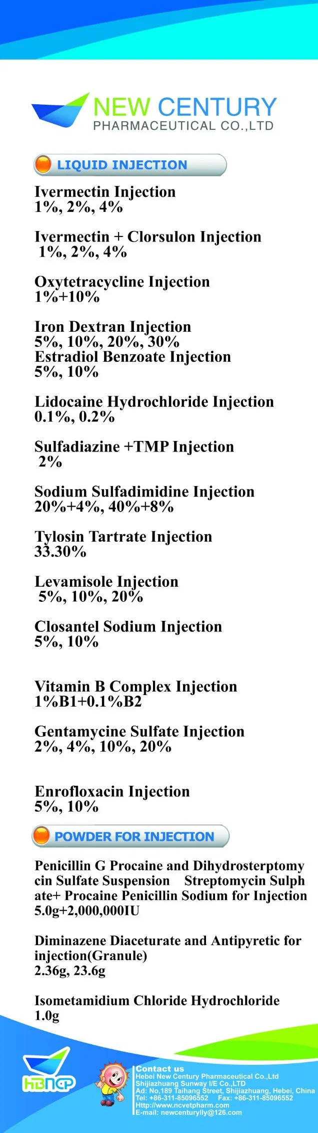 Tylosine 5 % d'injection avec norme BPF