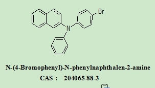 OLED Intermediates N- (4-Bromophenyl) -N-Phenylnaphthalen-2-Amine 204065-88-3