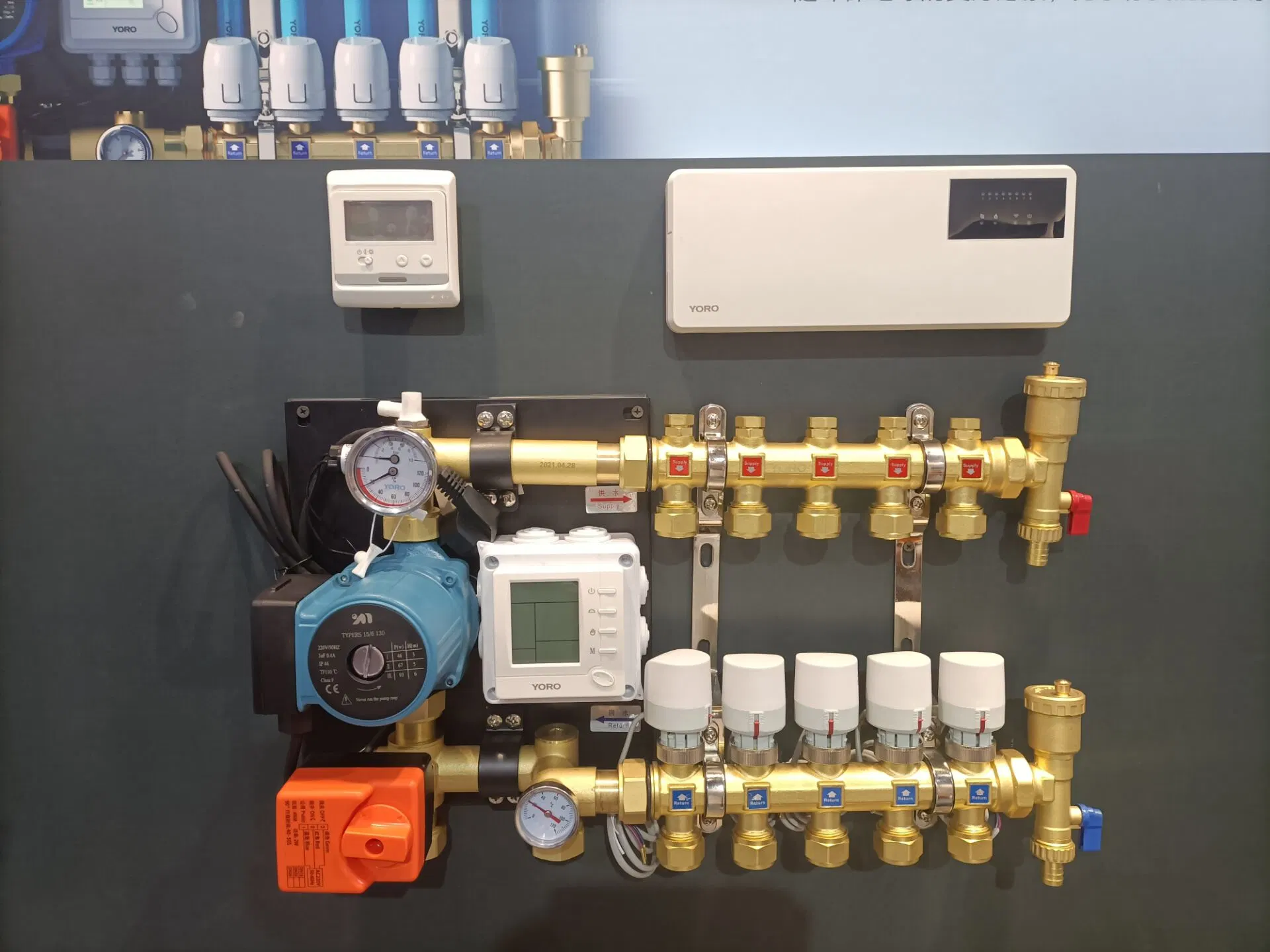 Temperature Controller Water Flow Control Red Copper Brass Water Manifold for Underfloor Heating System