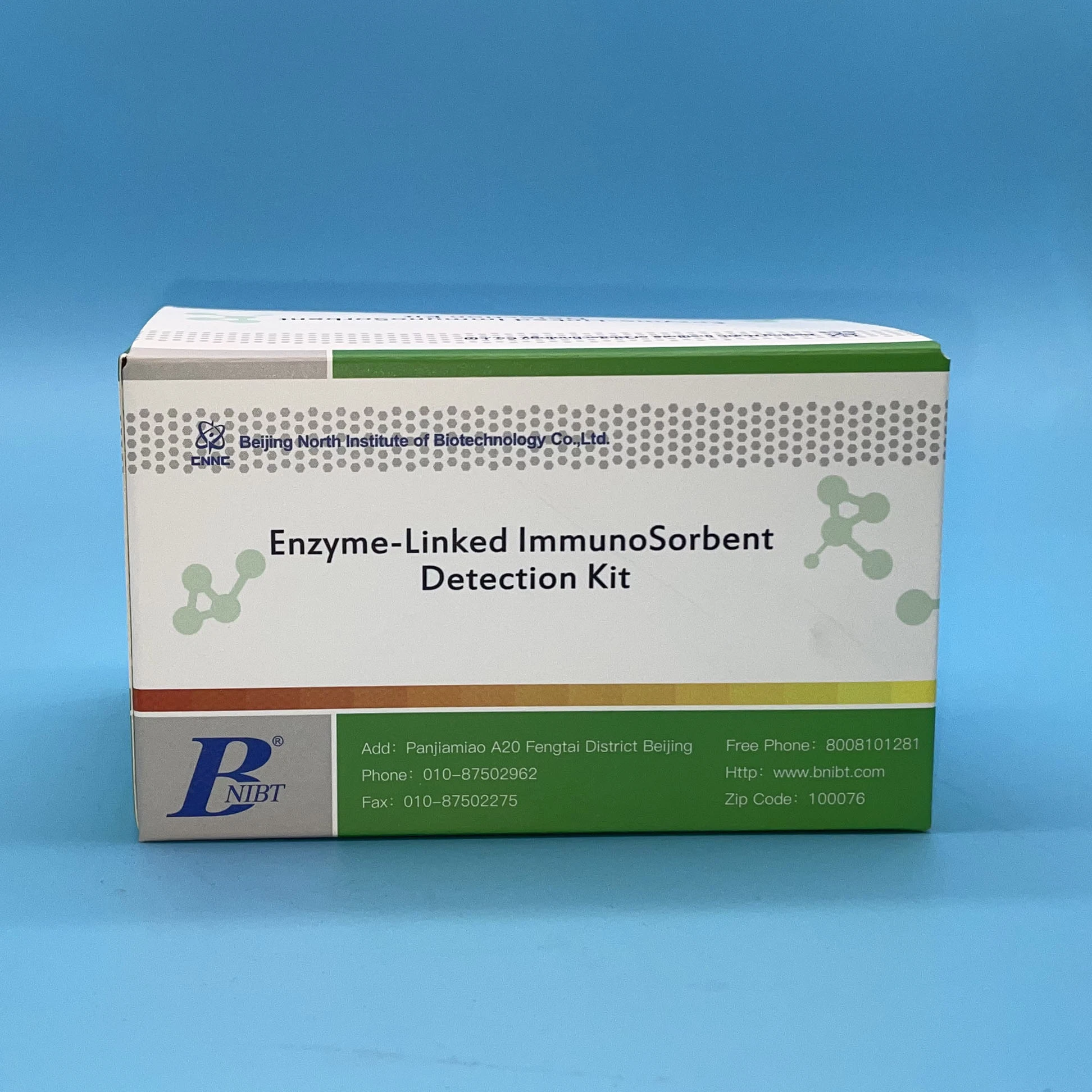 Kit de test ELISA pour Toxoplasma kits de test rapide IgG/IGM