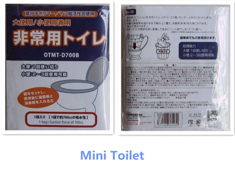 Emergency Outdoor Car Miniature Toilet PEE Urine Bag