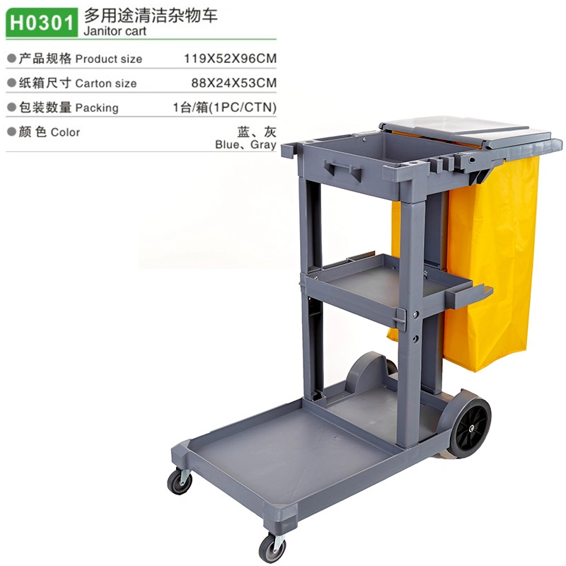 Multipurpose Cleaning Trolley Cart with Wringer Restaurant Janitorial Cart High quality/High cost performance  Service Cleaning Cart