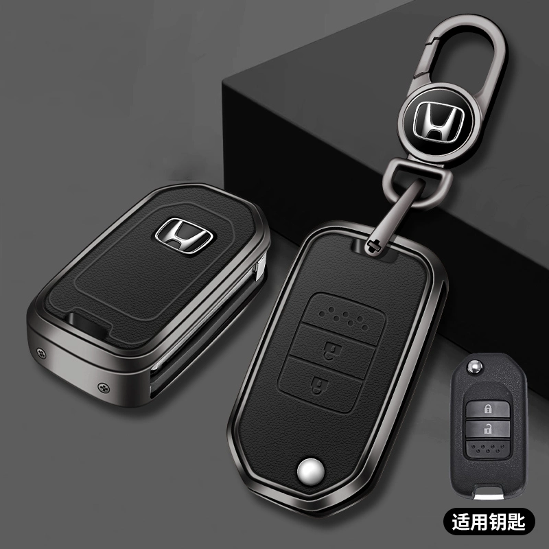 Leather Car Key Cover Case Metal Car Key Bag Fit for Honda