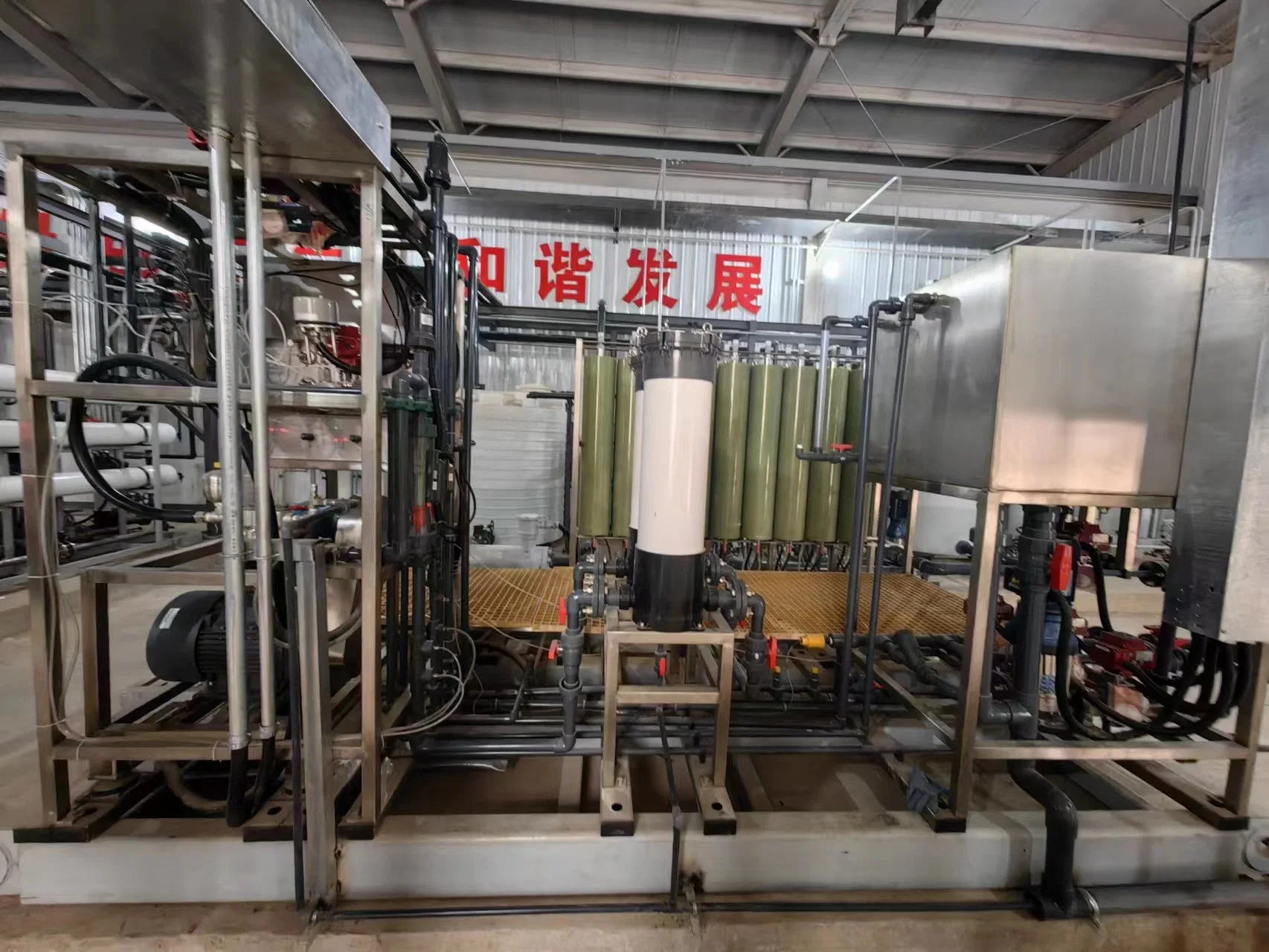 Advanced 150m3/D Dt RO Wastewater Treatment Water Purifier Water Filter Sewage Treatment Plant