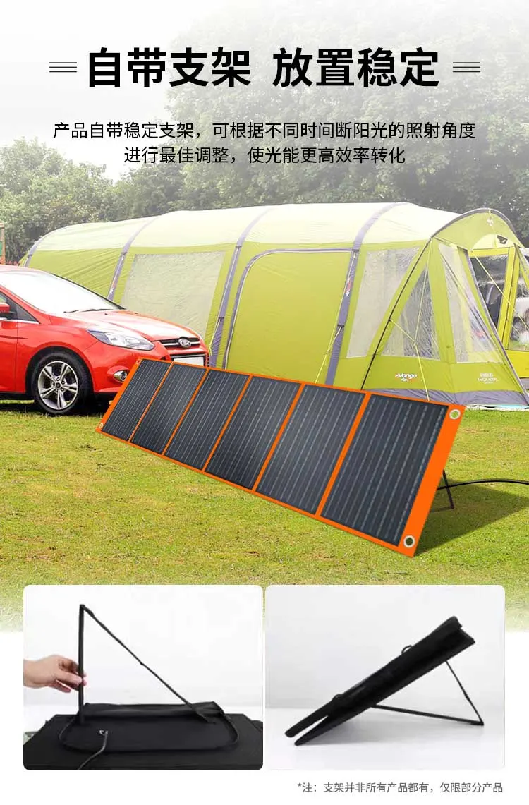 100W Foldable Solar Panel Portable Mobile Phone Laptop Charger