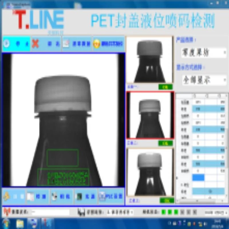 Visual Testing Machine for Capping, Liquid Level and Date Code