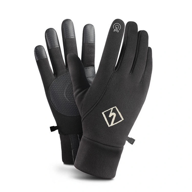 Men's Outdoor Sports Windproof and Waterproof Gloves